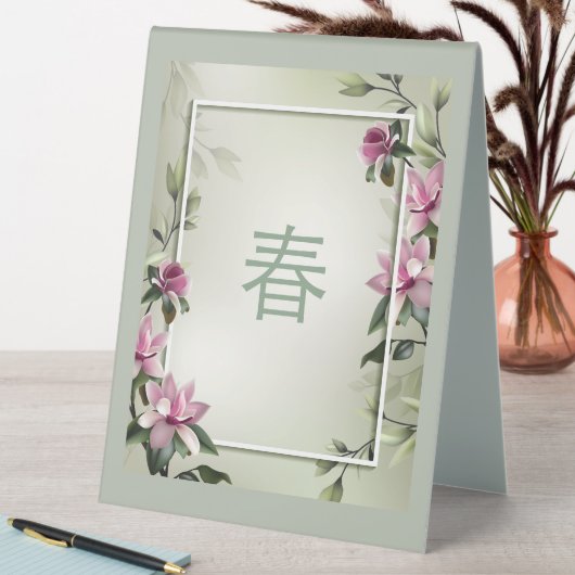 Plaque De Table Printemps (En SItu (Tableau))