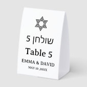 Plaque De Table Table de mariage juive bilingue numérotée (Verso)