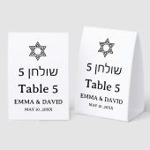 Plaque De Table Table de mariage juive bilingue numérotée (Recto/verso)