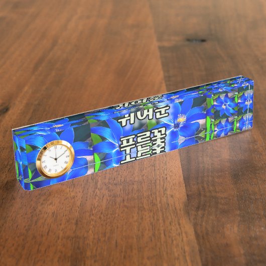 Plaque d'identification du Motif de bureau des fle (Taille)