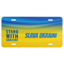 Tenez bon avec l'Ukraine Slava Ukraïni Gloire à l'