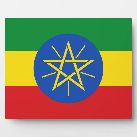 Plaque du drapeau éthiopien (Devant)