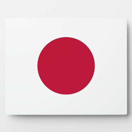 Plaque du drapeau japonais (Devant)