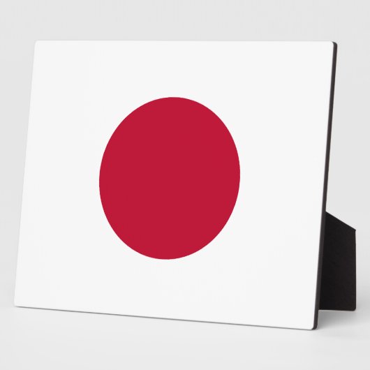 Plaque du drapeau japonais (Côté)