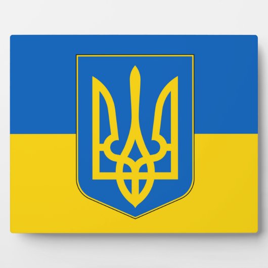 Plaque du drapeau ukrainien (Devant)
