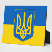 Plaque du drapeau ukrainien (Côté)