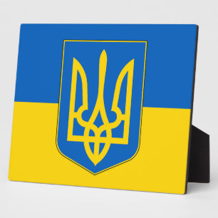 Plaque du drapeau ukrainien