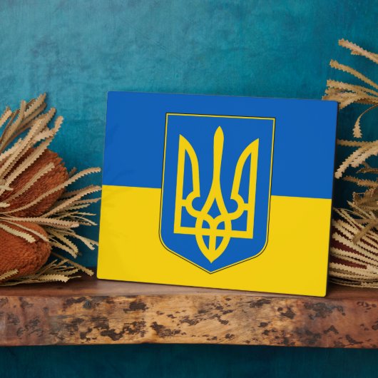 Plaque du drapeau ukrainien (Côté)