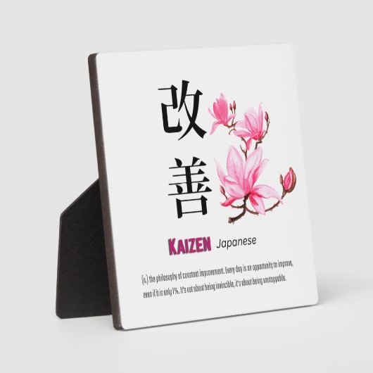 Plaque japonaise Kaizen (Recto)