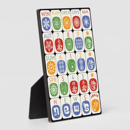 Plaque moderne Mah Jongg (Côté)