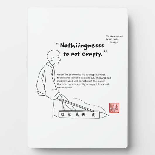 PLAQUE PHOTO ニッポン感性 01 (Devant)