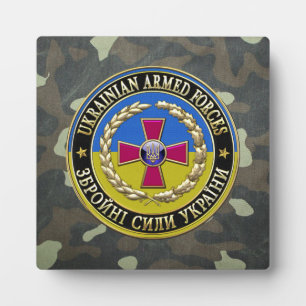 Plaque Photo [100] Forces armées ukrainiennes [édition spéciale