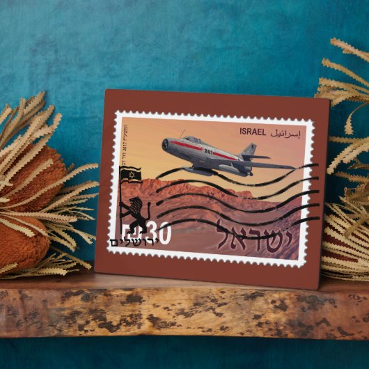 Plaque Photo 50e anniversaire de la réunification de Jérusalem (Côté)