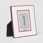 Plaque Photo Anders ArIistry * Suis Ce Que Je Suis À Cause De V (Recto)