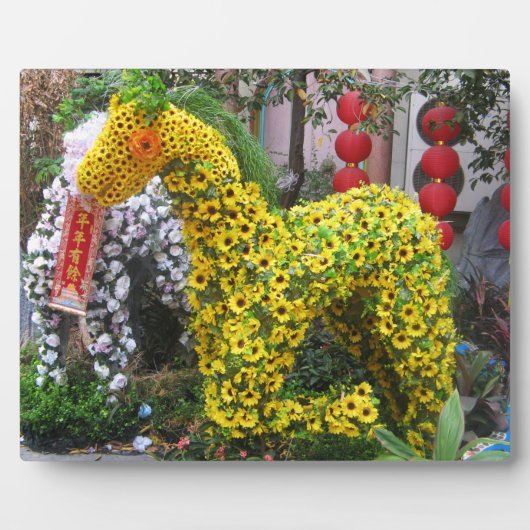 Plaque Photo Année du cheval | 春 節 馬 ... Topiary chinois (Devant)