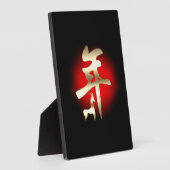 Plaque Photo Année du symbole de chèvre or (Côté)