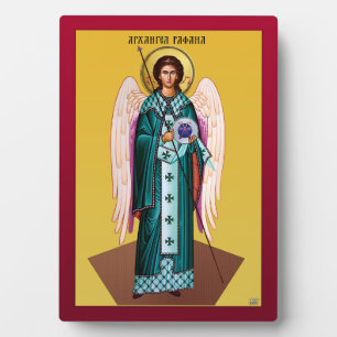Plaque Photo Archangel Raphaile