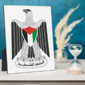 Plaque Photo autorité de la palestine (Côté)