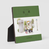 Plaque Photo Back to school (Recto)