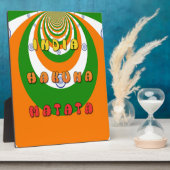 Plaque Photo Belle Inde couleurs drapeau national Hakuna Matata (Côté)