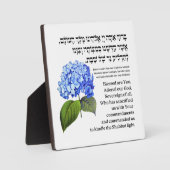 Plaque Photo Bénédiction hébraïque pour les bougies de Shabbat  (Recto)