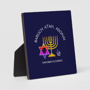 Plaque Photo Blessings de Hanukkah   BARUCH ATAH ADONAI   Hanuk