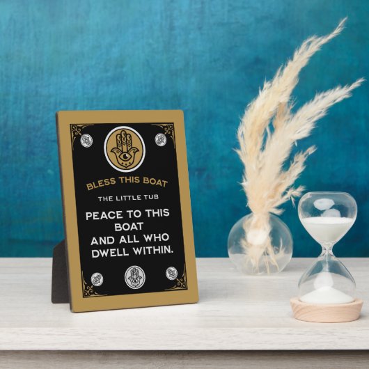 Plaque Photo Boat Warming Blessing Gift (Côté)