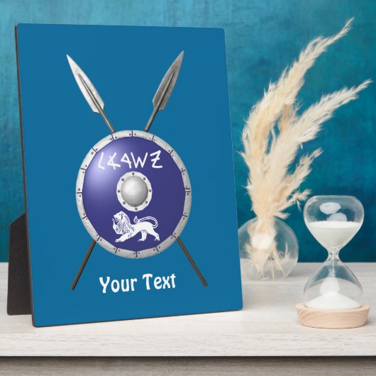 Plaque Photo Bouclier Maccabee Et Paroles (Côté)