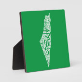 Plaque Photo Carte de la Palestine libre et drapeau du Canada ( (Recto)