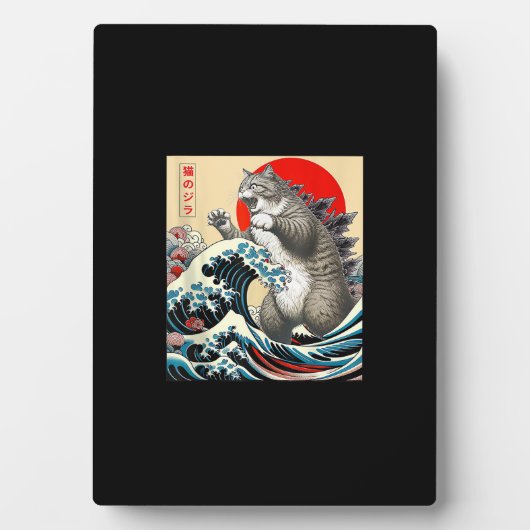 Plaque Photo Catzilla Chat Art Japonais Dons De Chat Drôle Pour (Devant)