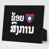 Plaque Photo Chanson I Heart (Amour) Songkan Langue Laotienne (Côté)