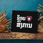 Plaque Photo Chanson I Heart (Amour) Songkan Langue Laotienne (Côté)