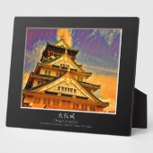 Plaque Photo Château d'Osaka (Côté)