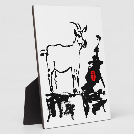 Plaque Photo Chèvre roche chinois vietnamien Année Zodiac Plaqu (Côté)