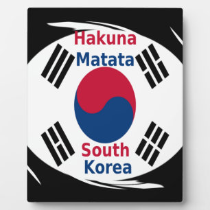 Plaque Photo Corée du Sud Hakuna Matata Art Imprimer/Graphique