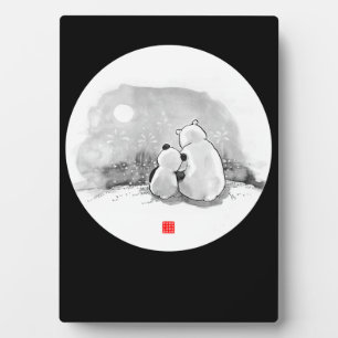 Plaque Photo Cute Panda Et Amoureux des animaux Ours Polaire