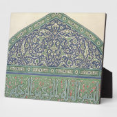 Plaque Photo Décor carrelé, Cathédrale Mosquée de Qous, de 'A (Côté)