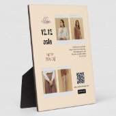 Plaque Photo Dépliant de la vente de mode 12.12 – jusqu'à 30 % (Côté)