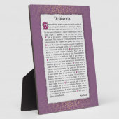 Plaque Photo Desiderata - Choses désirées - poème (Côté)