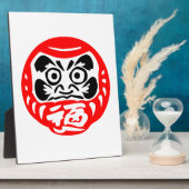 Plaque Photo Dharma (Côté)