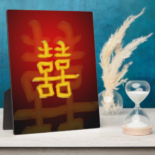 Plaque Photo Double bonheur chinois
