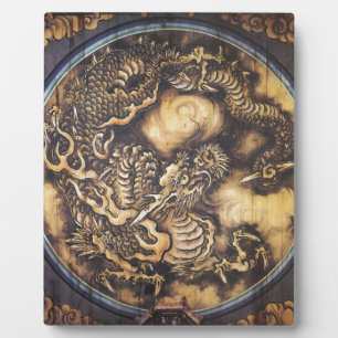 Plaque Photo Dragon oriental japonais traditionnel - 日 本 - 鳴 き 