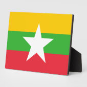 Plaque Photo Drapeau birman ; Myanmar (Côté)