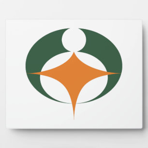 Plaque Photo Drapeau de Koga, Shiga, Japon