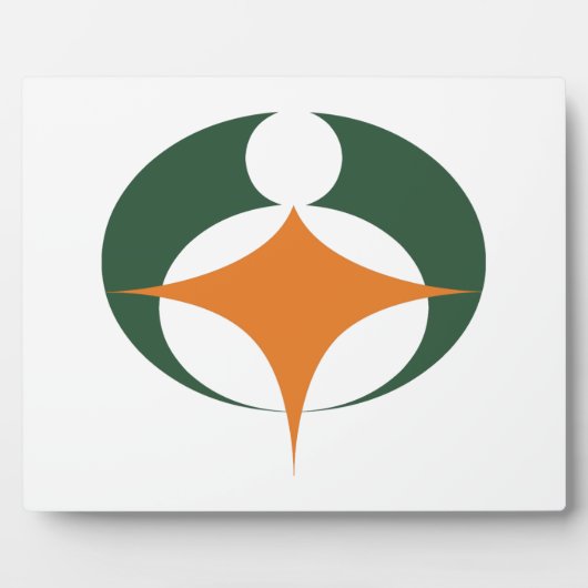 Plaque Photo Drapeau de Koga, Shiga, Japon (Devant)