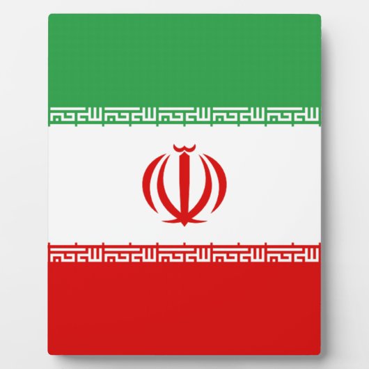 Plaque Photo Drapeau de l'Iran (Devant)