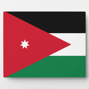 Plaque Photo Drapeau jordanien