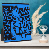 Plaque Photo Dream Spirits (Côté)