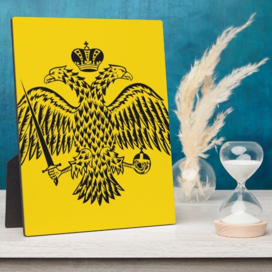 Plaque Photo Empire byzantine (Côté)