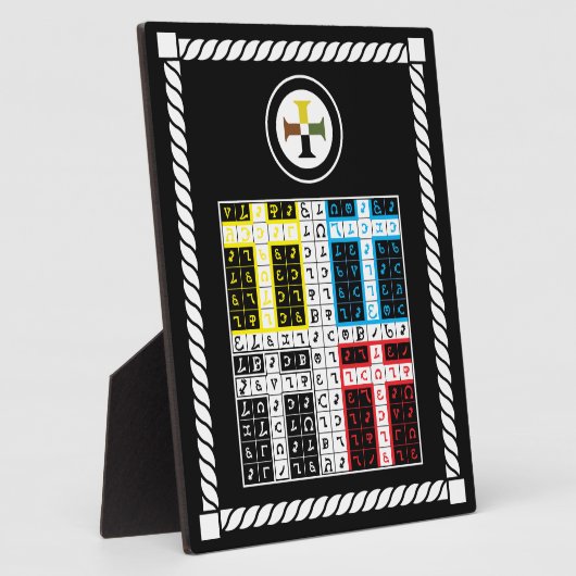 Plaque Photo Enochian Earth Elemental Tablet (Côté)